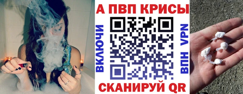 Кодеин Шали