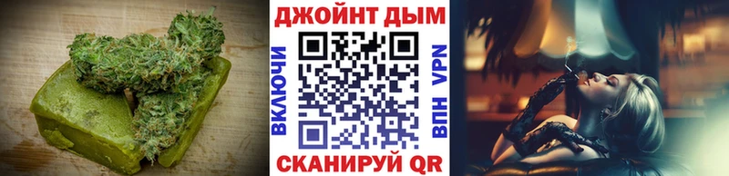 Cannafood марихуана  Шали 