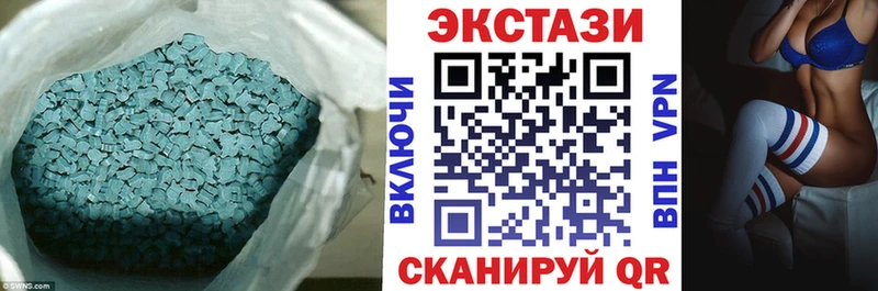 где найти   Шали  Экстази бентли 