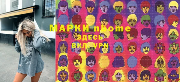 твердый Майский