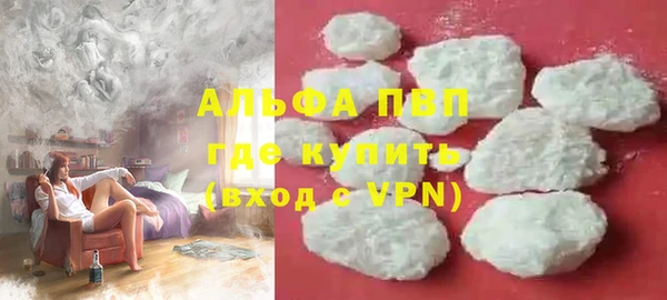 мет Магас