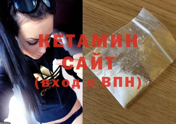 мет Магас