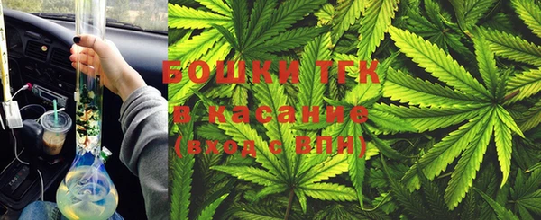 мет Магас