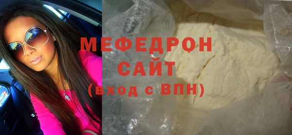 твердый Майский