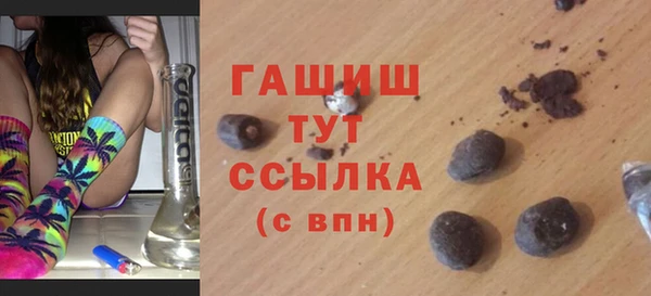 твердый Майский