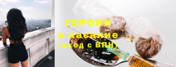 твердый Майский