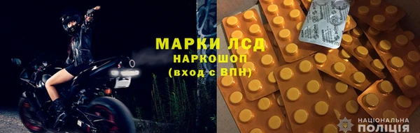 твердый Майский