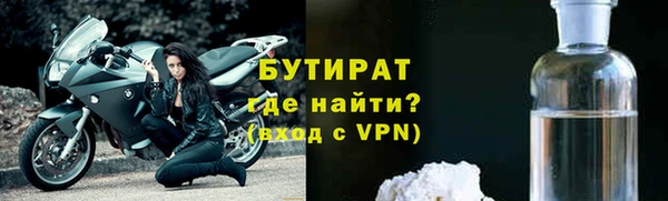 твердый Майский