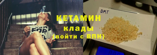 прущая мука Липки