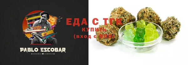 твердый Майский