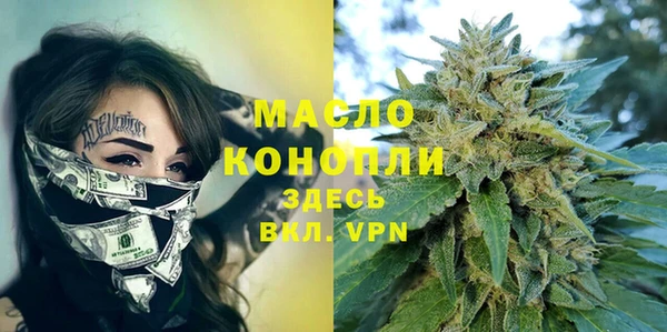 мет Магас
