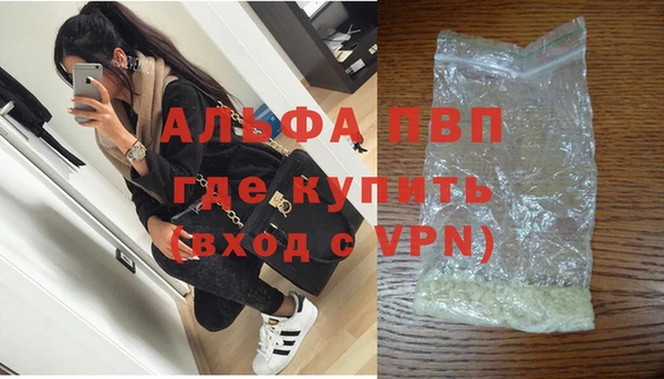 мет Магас