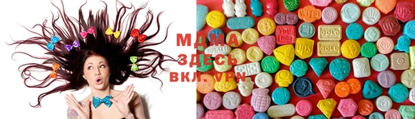 твердый Майский