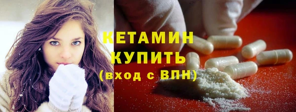Альфа ПВП Коряжма
