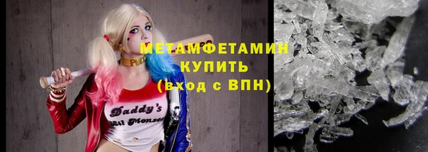 мет Магас