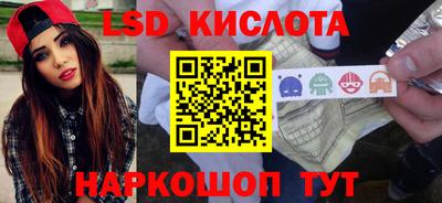 амф Донской