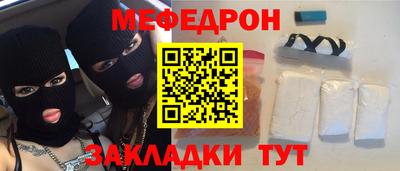 амфетамин Дубна