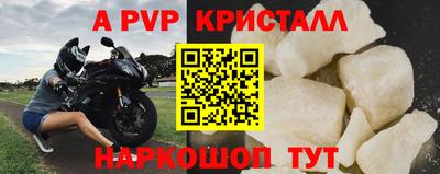 амфетамин Дубна
