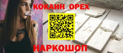 mdpv Берёзовский