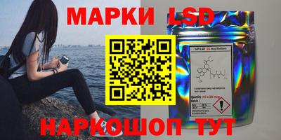 мяу мяу кристалл Камышлов