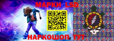 mdpv Берёзовский