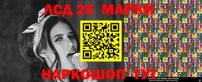 мдпв Канаш