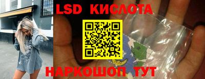мефедрон мука Донецк