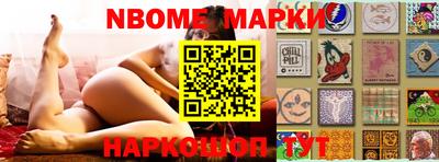 амф Донской