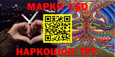 mdpv Берёзовский