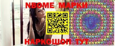 герыч Беслан