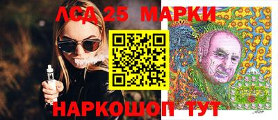амф Донской