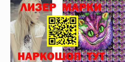 мефедрон мука Донецк