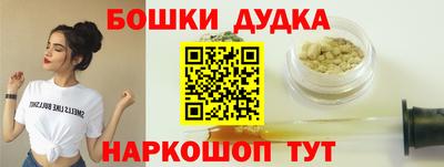 амфетамин Дубна