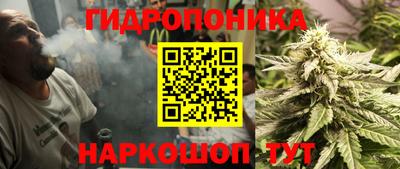 мефедрон мука Донецк