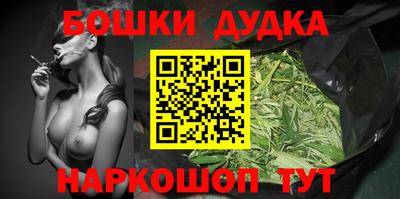 амфетамин Дубна