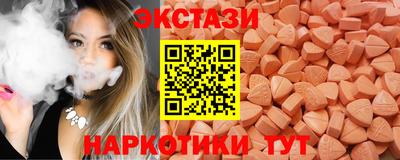 мефедрон мука Донецк