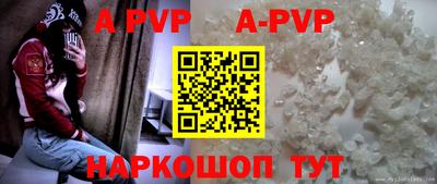 амфетамин Дубна