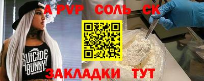 амфетамин Дубна