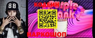 амф Донской
