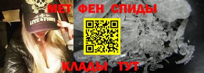 герыч Беслан