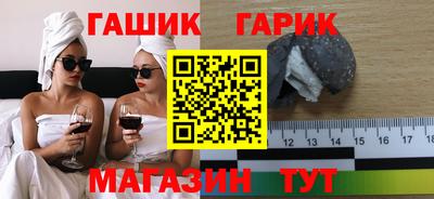 амфетамин Дубна