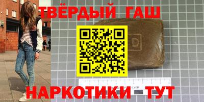 амфетамин Дубна