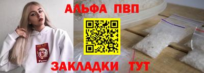 амфетамин Дубна