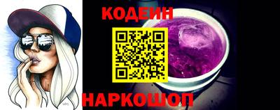 амфетамин Дубна