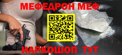 амфетамин Дубна