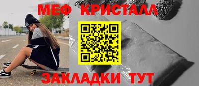 mdpv Берёзовский