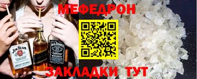 амфетамин Дубна