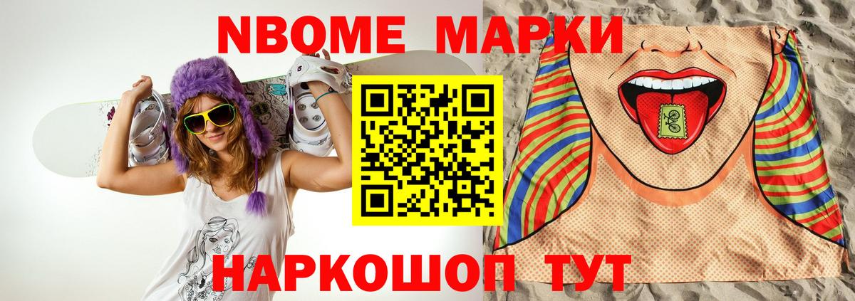 Лсд 25 экстази кислота  LSD-25 экстази кислота  Шали 