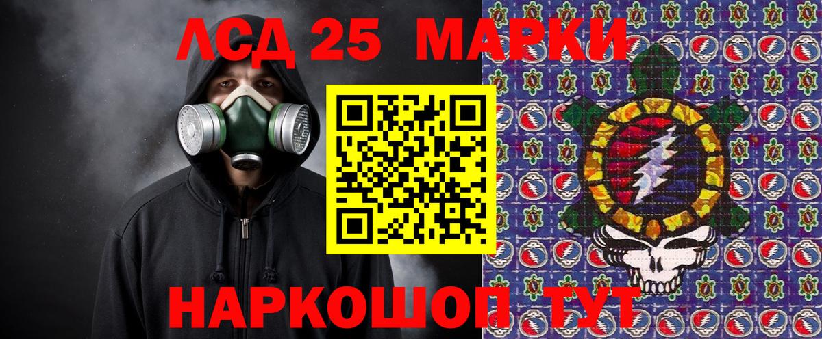 Гашиш Шали
