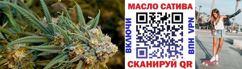 ТГК концентрат Шали